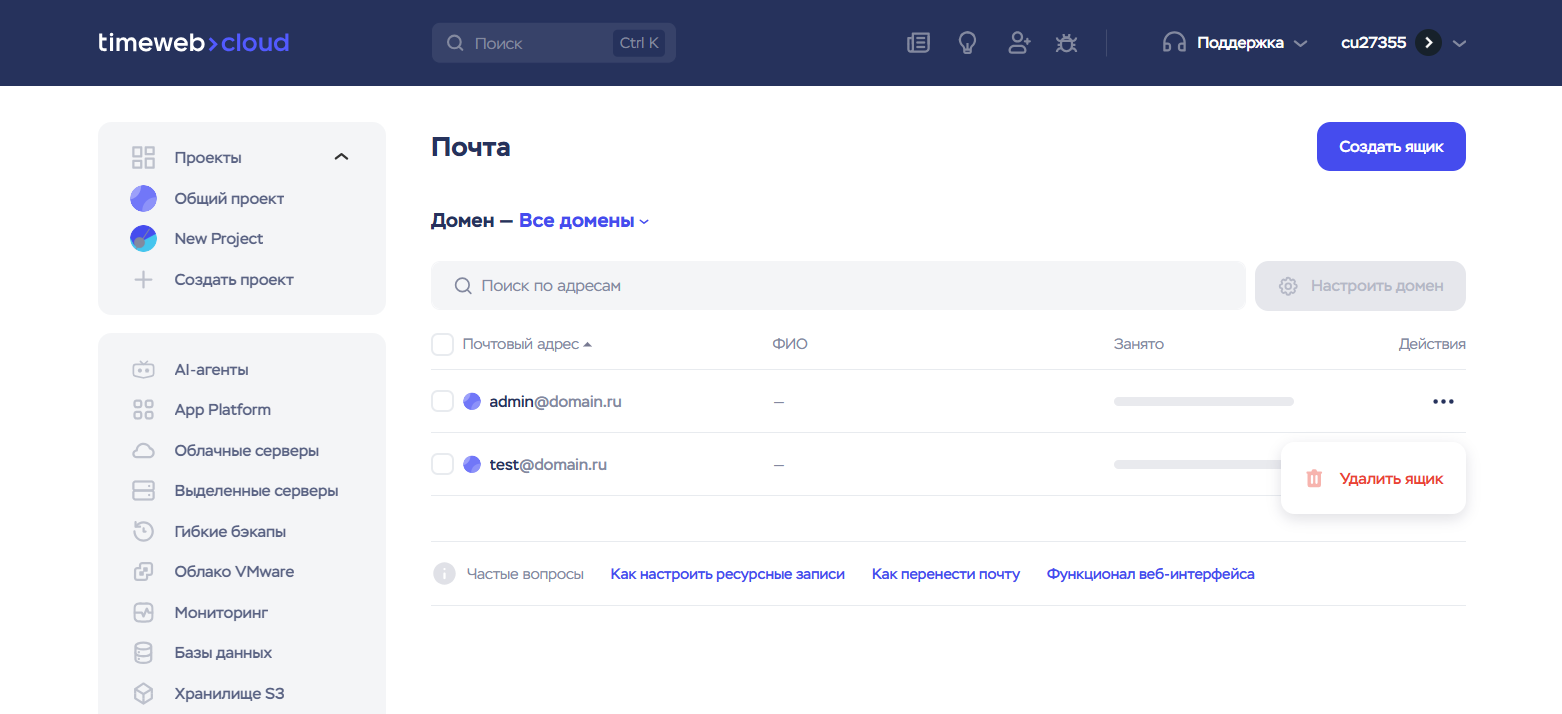 1fa2696d C48f 4d87 B280 7d4b12a67957