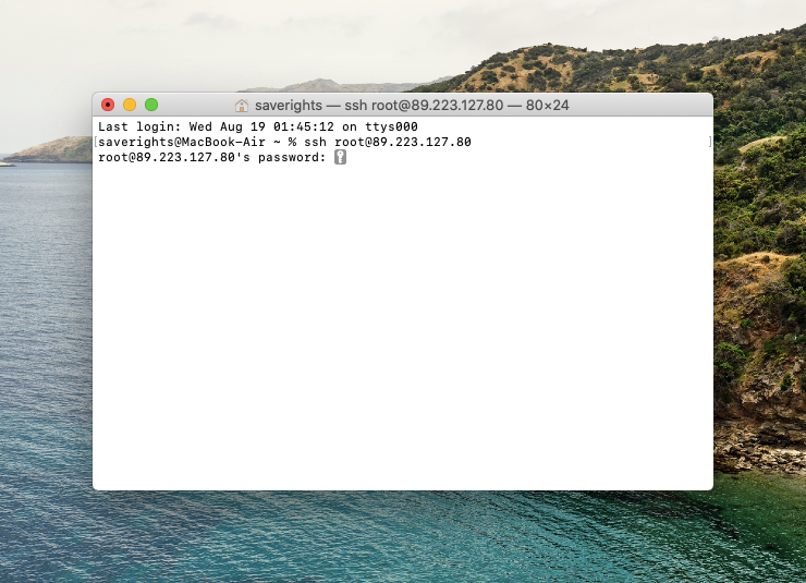 Авторизация на виртуальной «машине» через командную строку