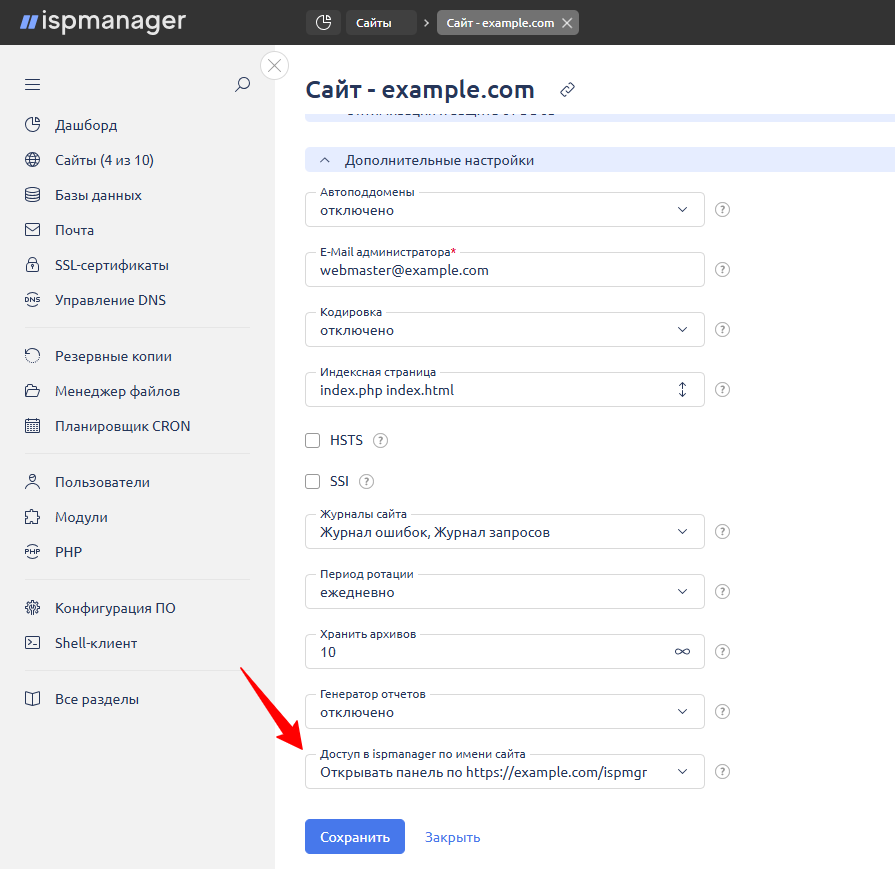 92 255 108 15 1500 04 16 2026 01 58 Pm