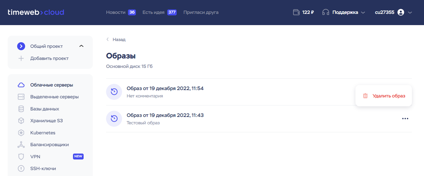 126fcc8f 9faf 474a 891c 7367f99c93e1