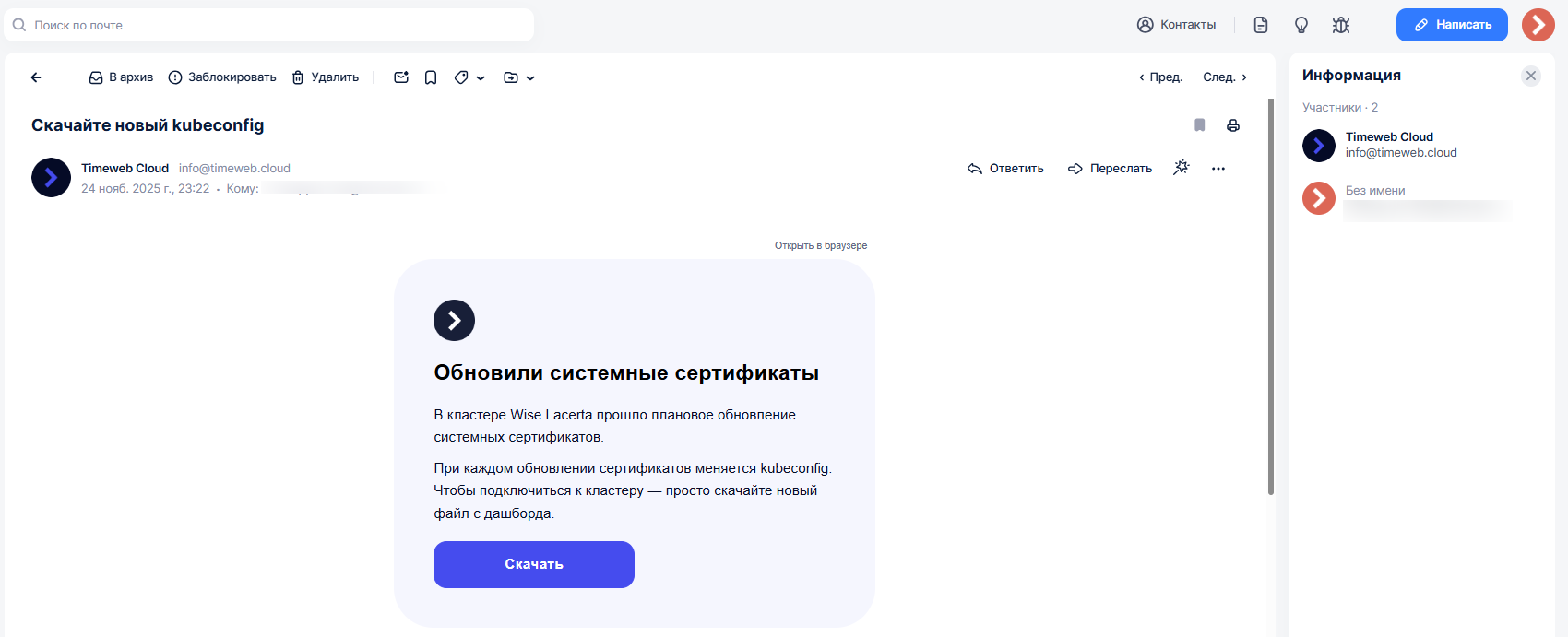 A29b60f9 C4ca 4998 829a 6ae8be353006