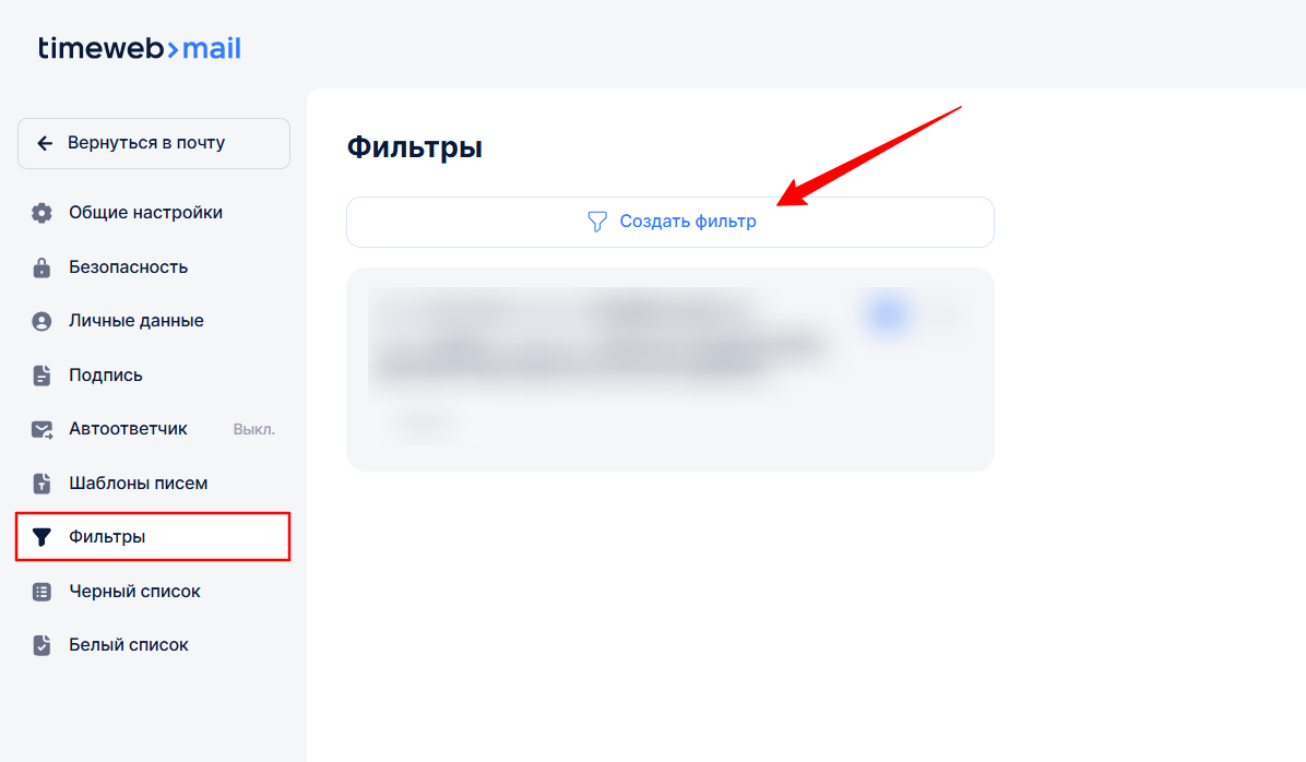 C2eeb8a1 662d 42e6 8f90 76ce5ddc22ff