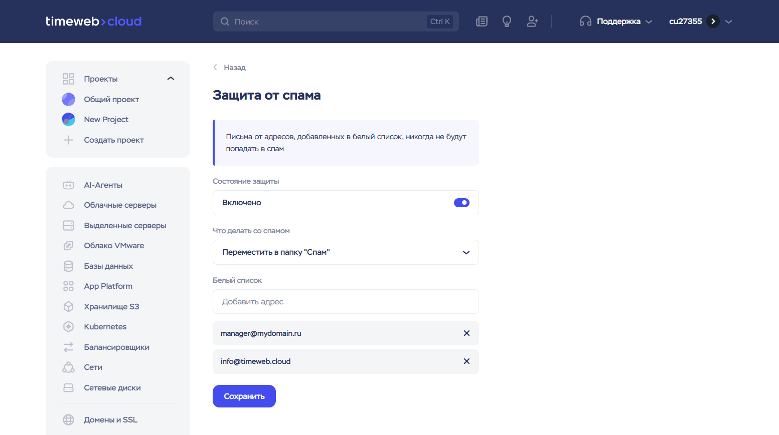 Bb447988 1310 48d4 94a6 C41e94bef72f