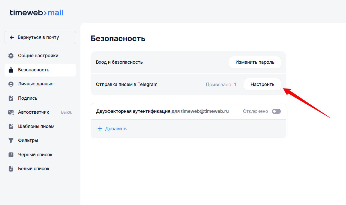 6adc4c0f 830d 43b3 814e Fdc239860c50