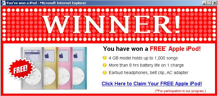 Фишинг - всплывающее окно