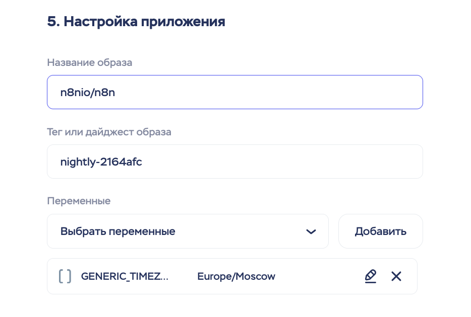Scr 20260507 Olel