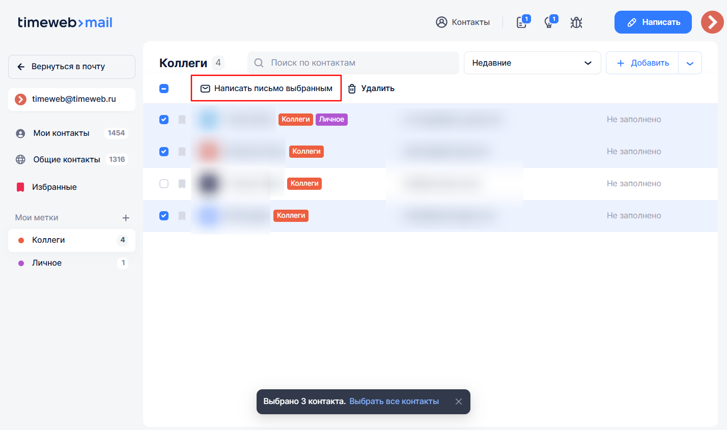 371237f3 1d86 418d B919 0ed26cd0a6fa