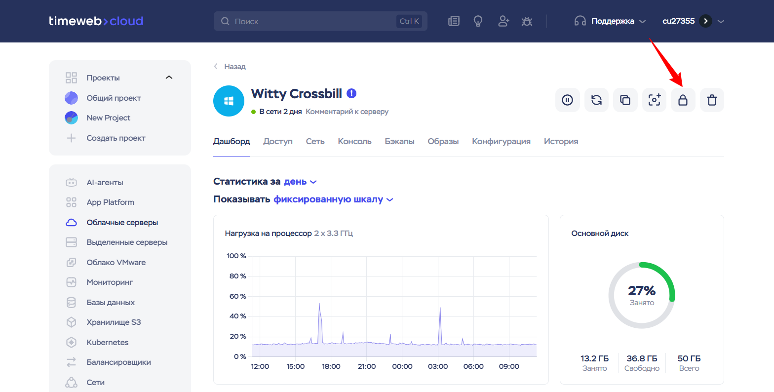 B0e04952 8d3a 4f5f 9687 E369c26024c7