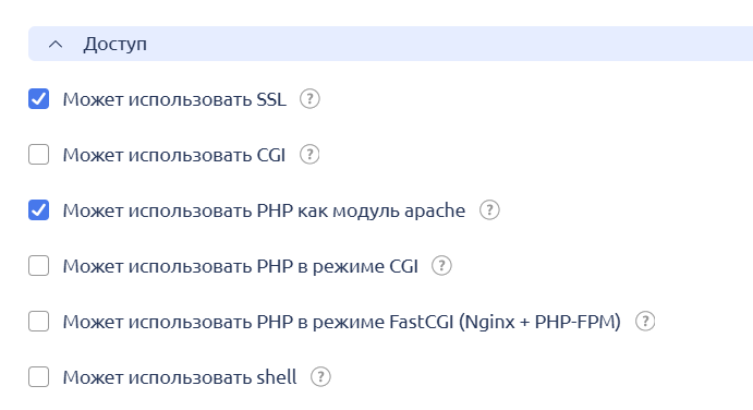 Eb2852f0 0977 4ca1 B01a 996a8456c7f1