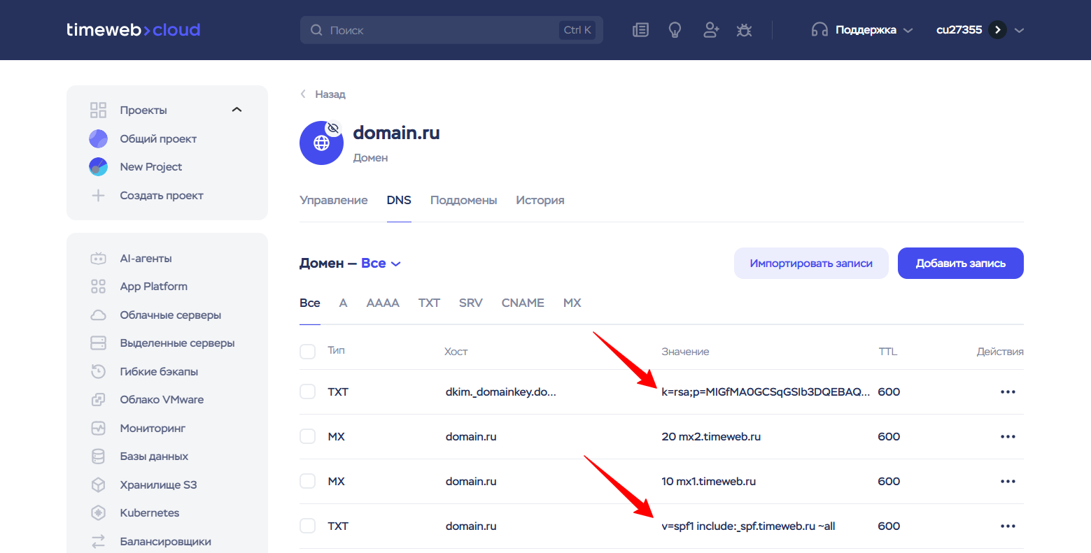 8c7a0e4e 5b88 4249 Baea 4c92807035df