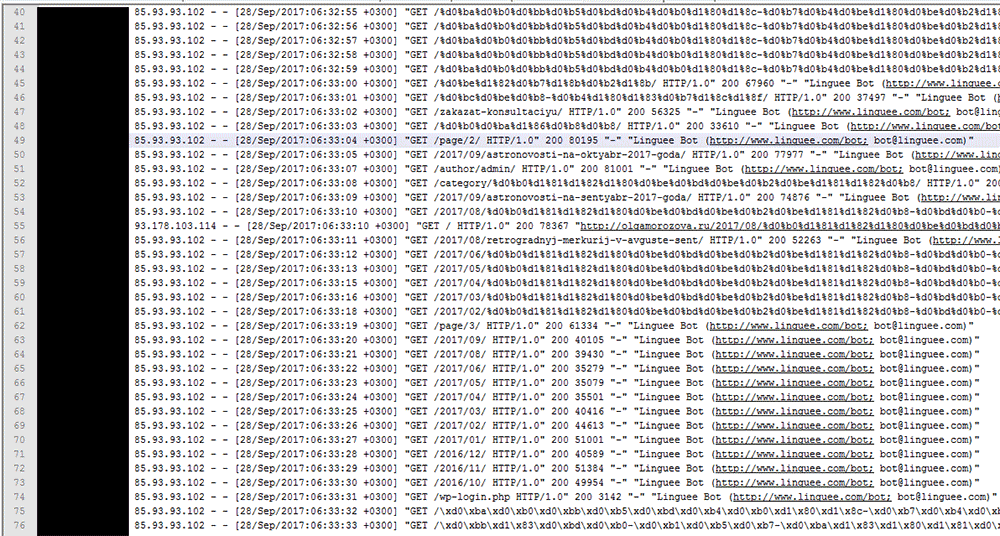 Чтение логов