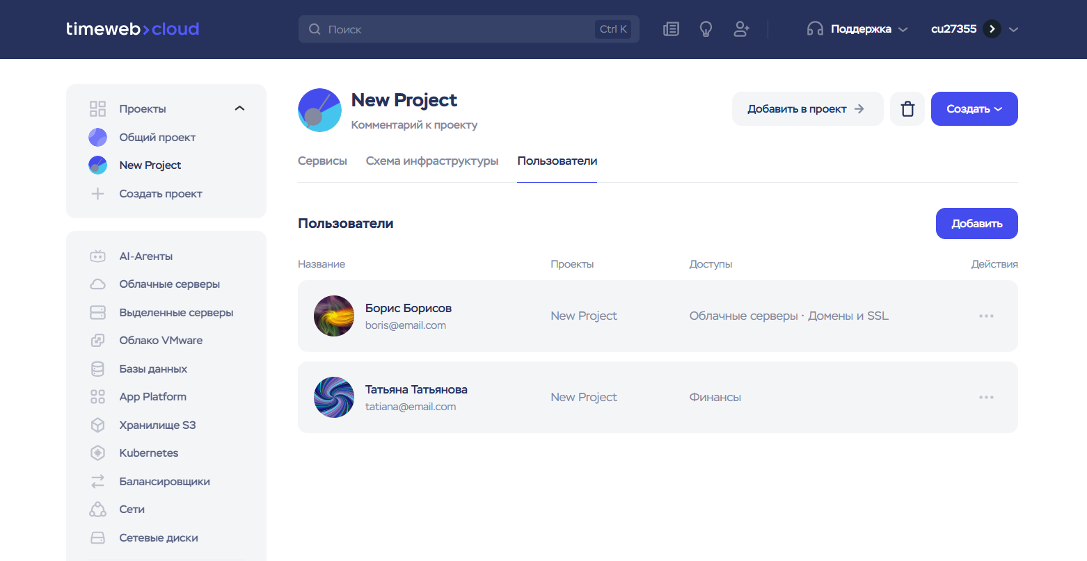 B5f79d64 68bb 44ac 8e57 76f51a3418b4