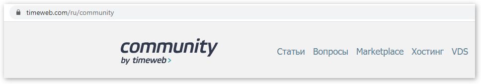 Включение перенаправления в панели хостинга