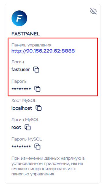 8cd952e0 Be5d 40b8 Bc61 B717e01f2494