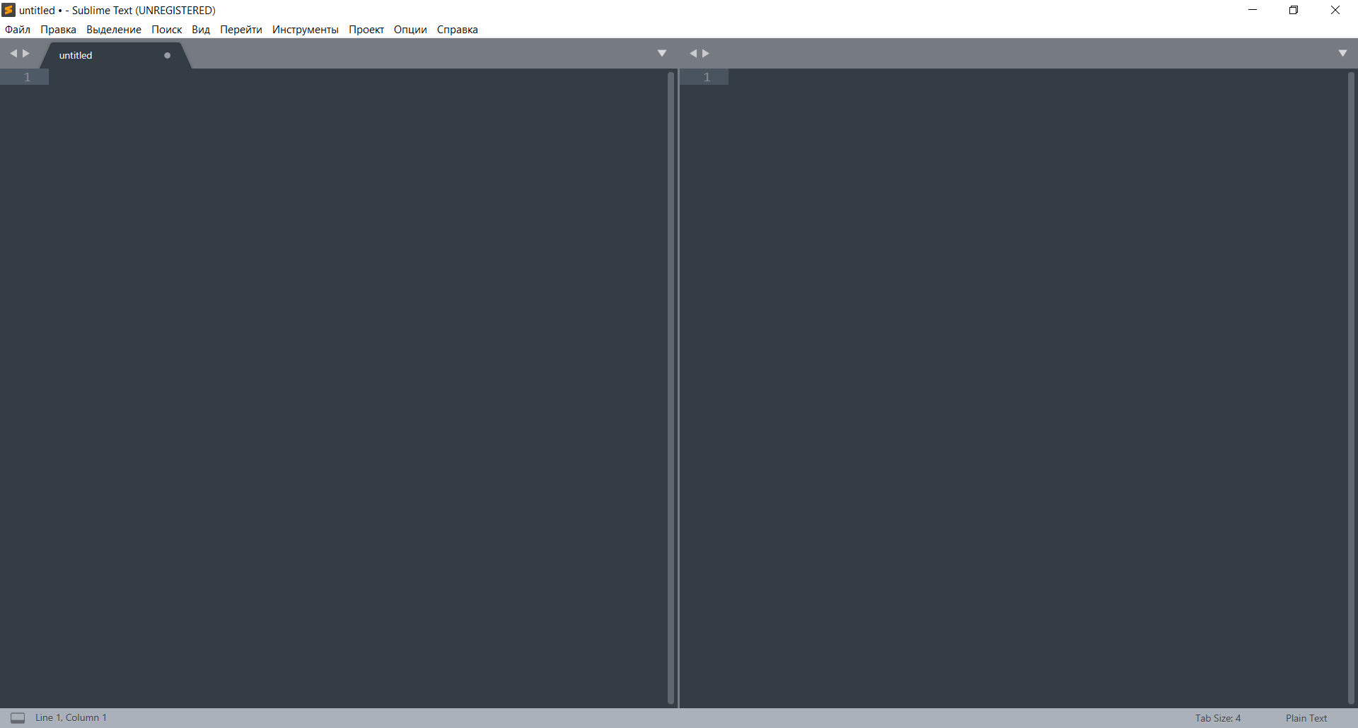 Sublime Text 3 как разделить окно