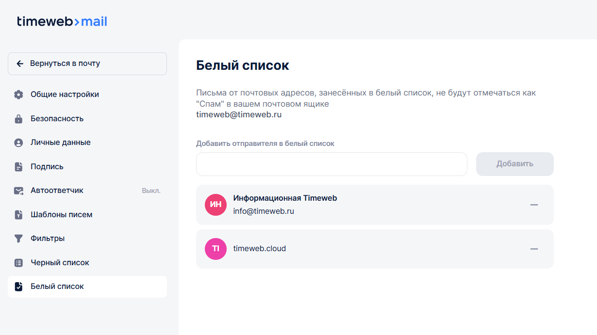 4c7a0efa B914 452b Ade7 Cb3977e1c399