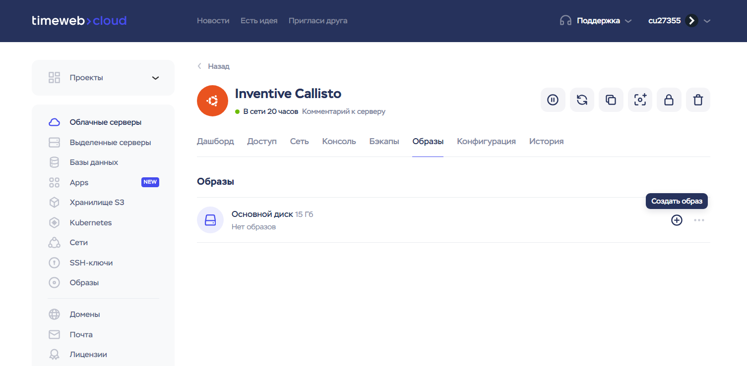 63a8476b 67cd 44fd 82ba 4c64e7a66ff2