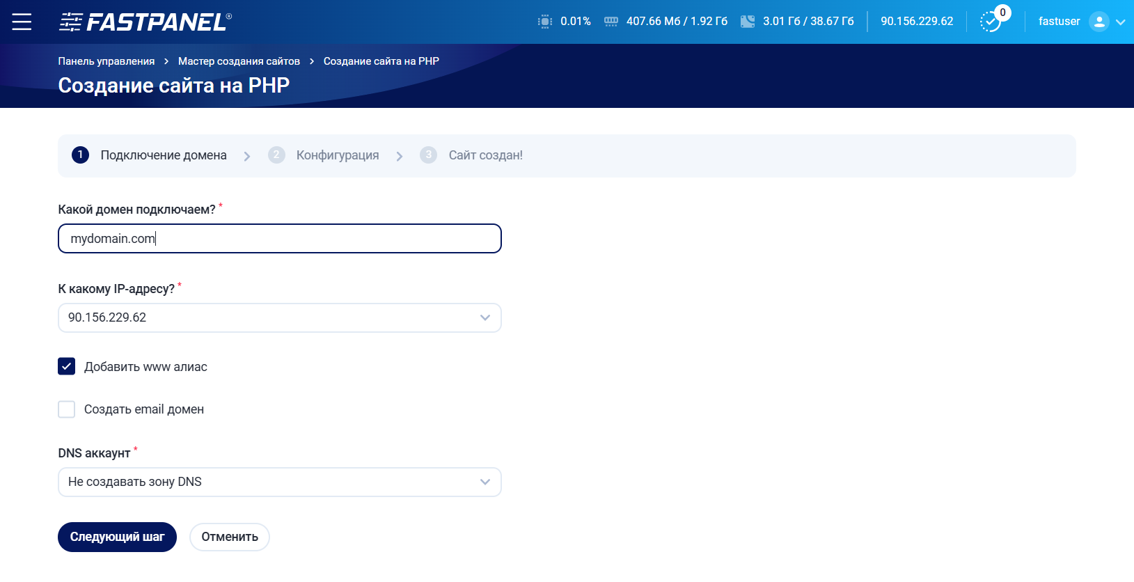 64d82e5a B8c7 4c8e Be9f 8ddab1171dc9