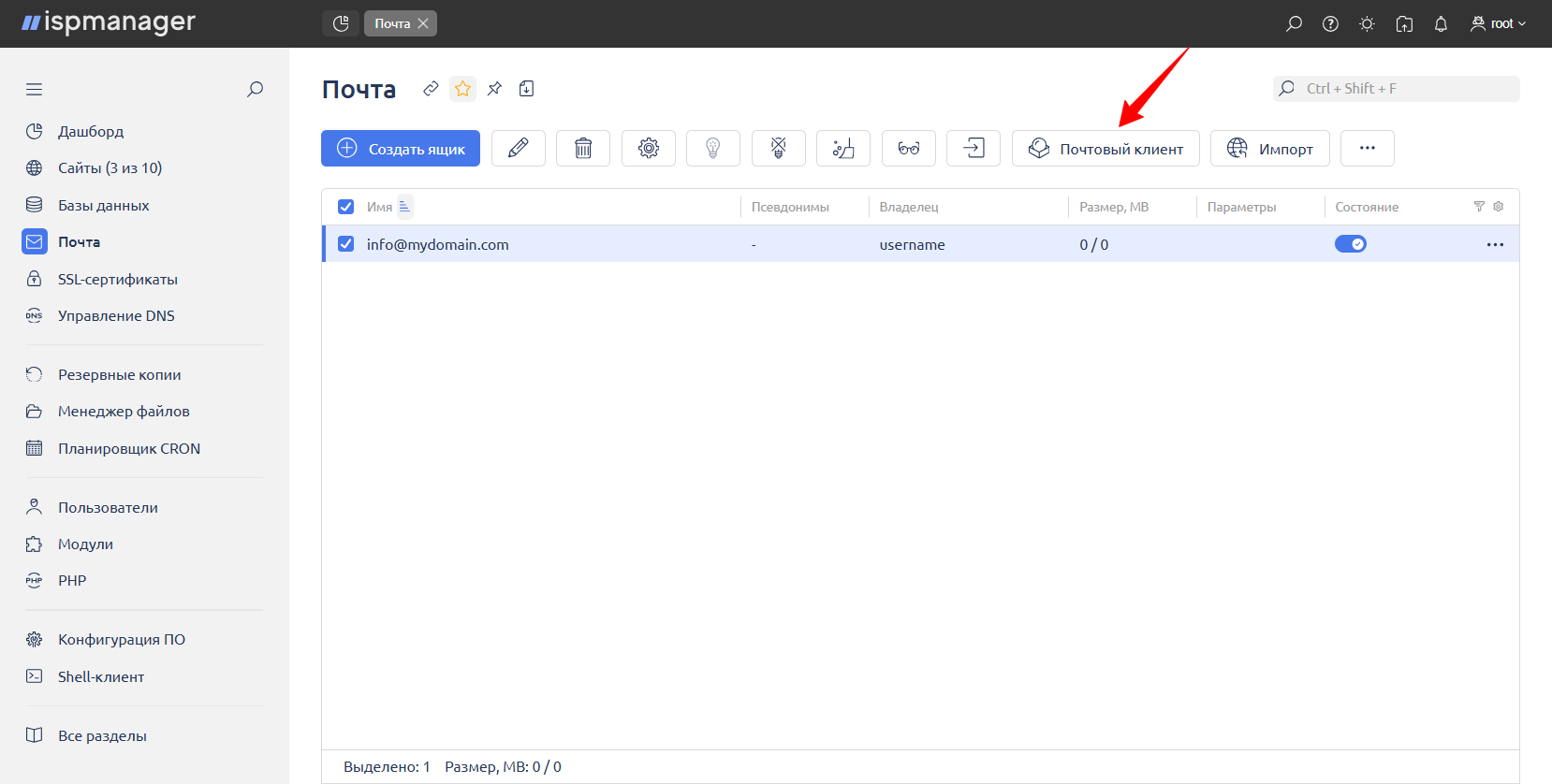 92 255 108 15 1500 04 06 2026 01 43 Pm