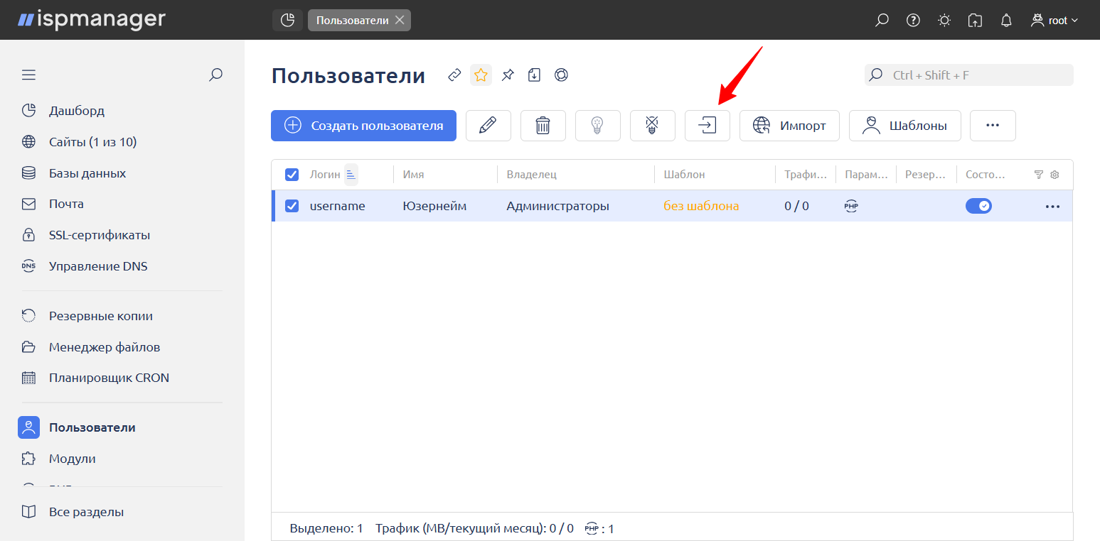 5766ee89 Fabb 4aaf A04f 4f2d5d84ffb0