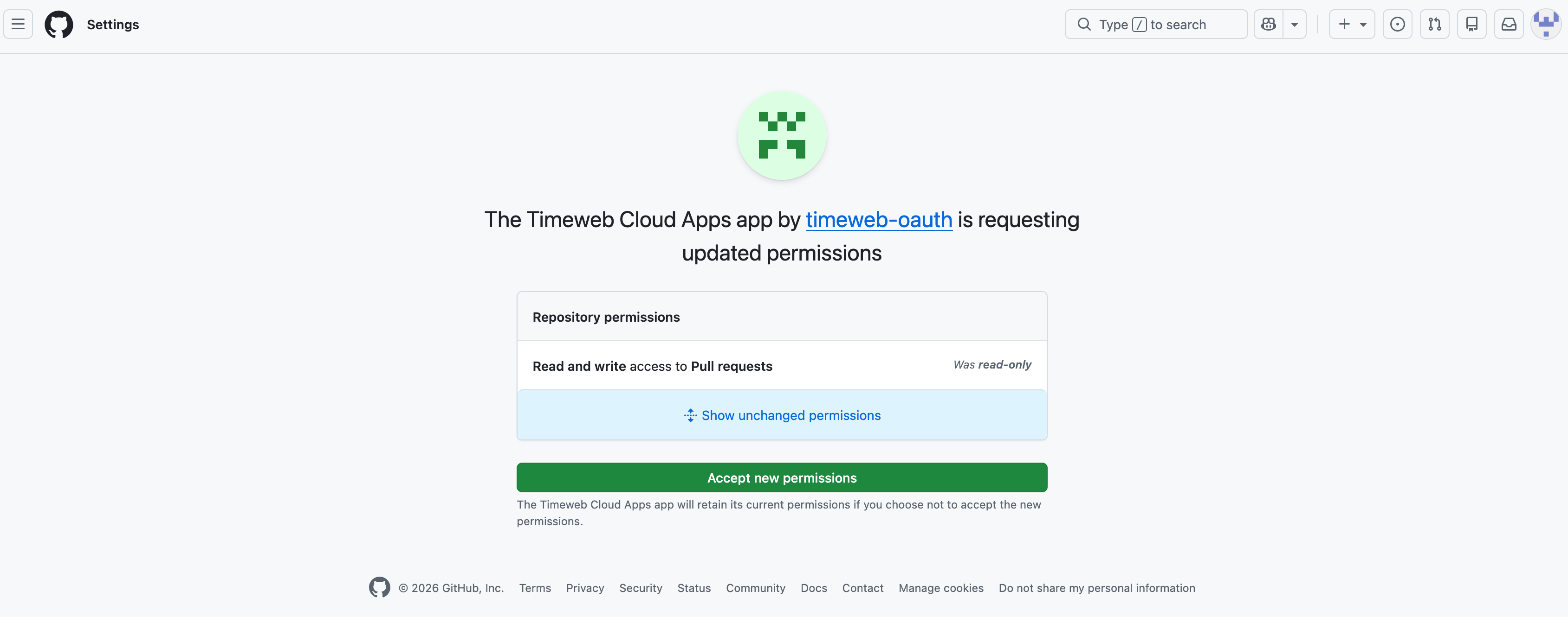 Конфигурация GitHub