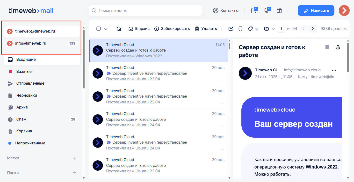 Без Названия (1)