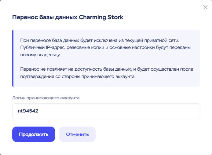 071785ce 4f56 438d A57d 72417a7b3b53