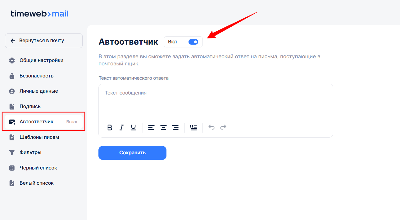 9bd94de4 Bb3a 4679 A6e5 Ac6441095e13