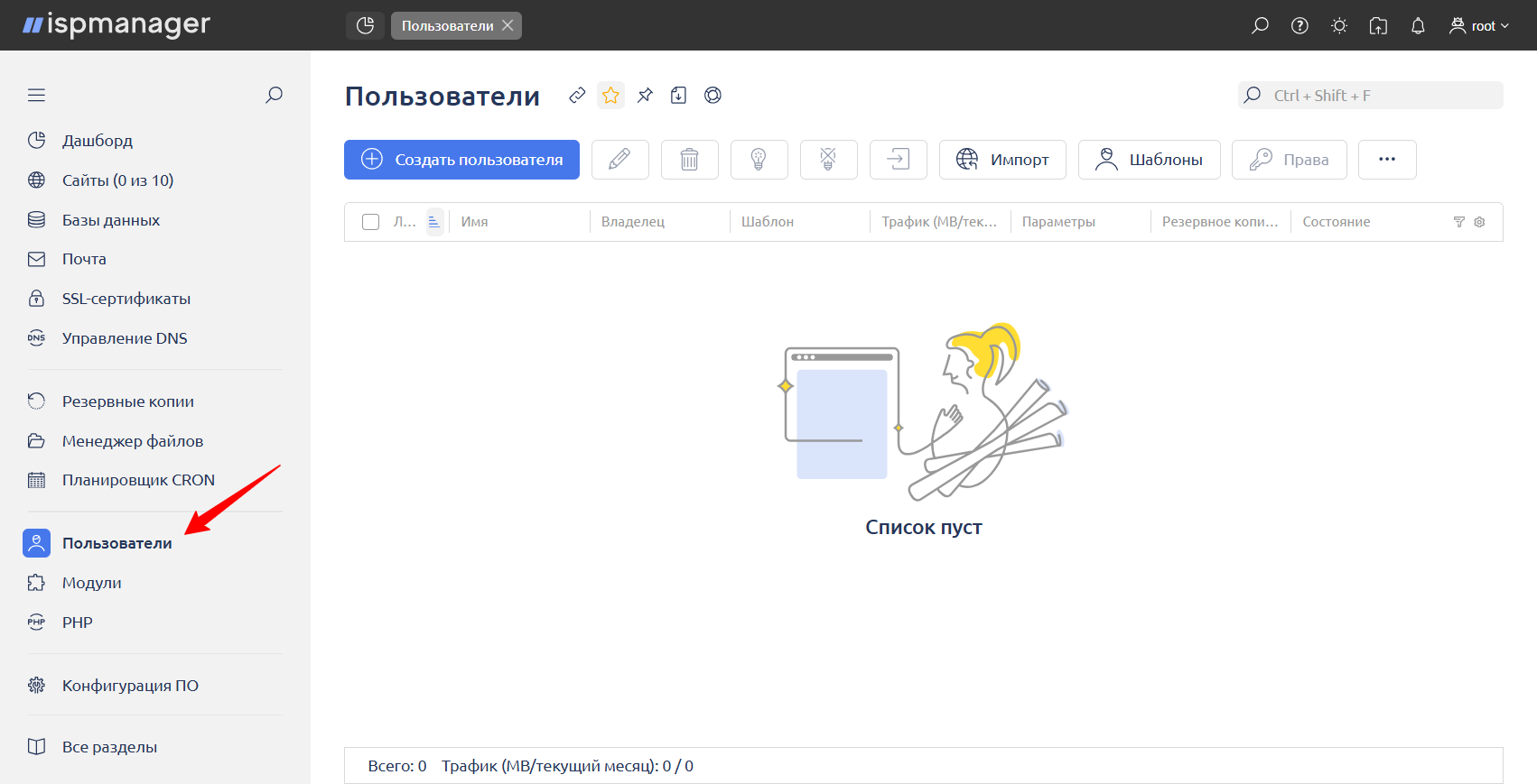 D30e3778 F2fc 48b6 B84a Ffac92f633c7