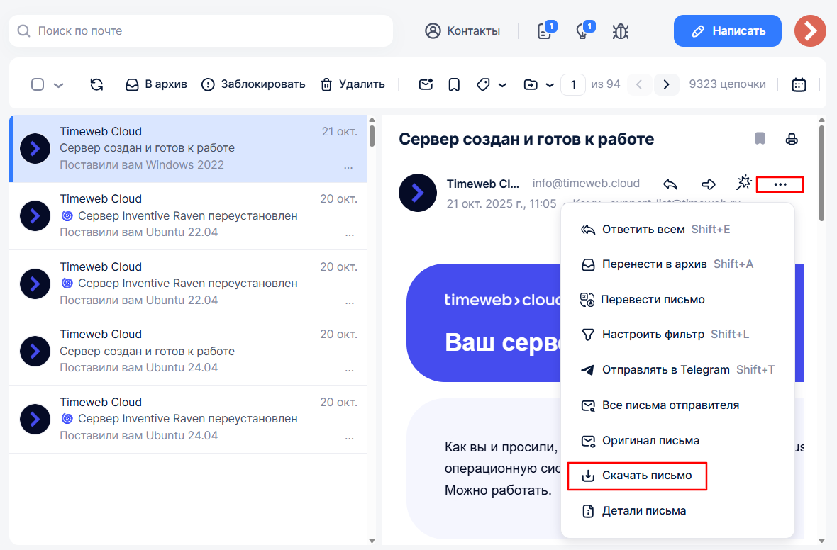 C4caaf37 1a03 4705 9eff 3ffdf16c6357