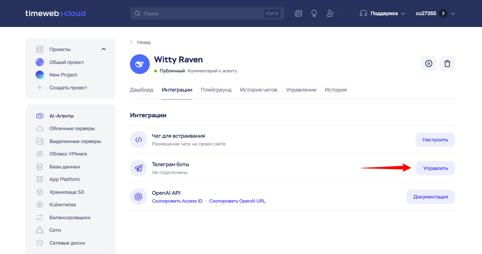 960af5e7 C85a 4073 Aa59 4aa64630907c