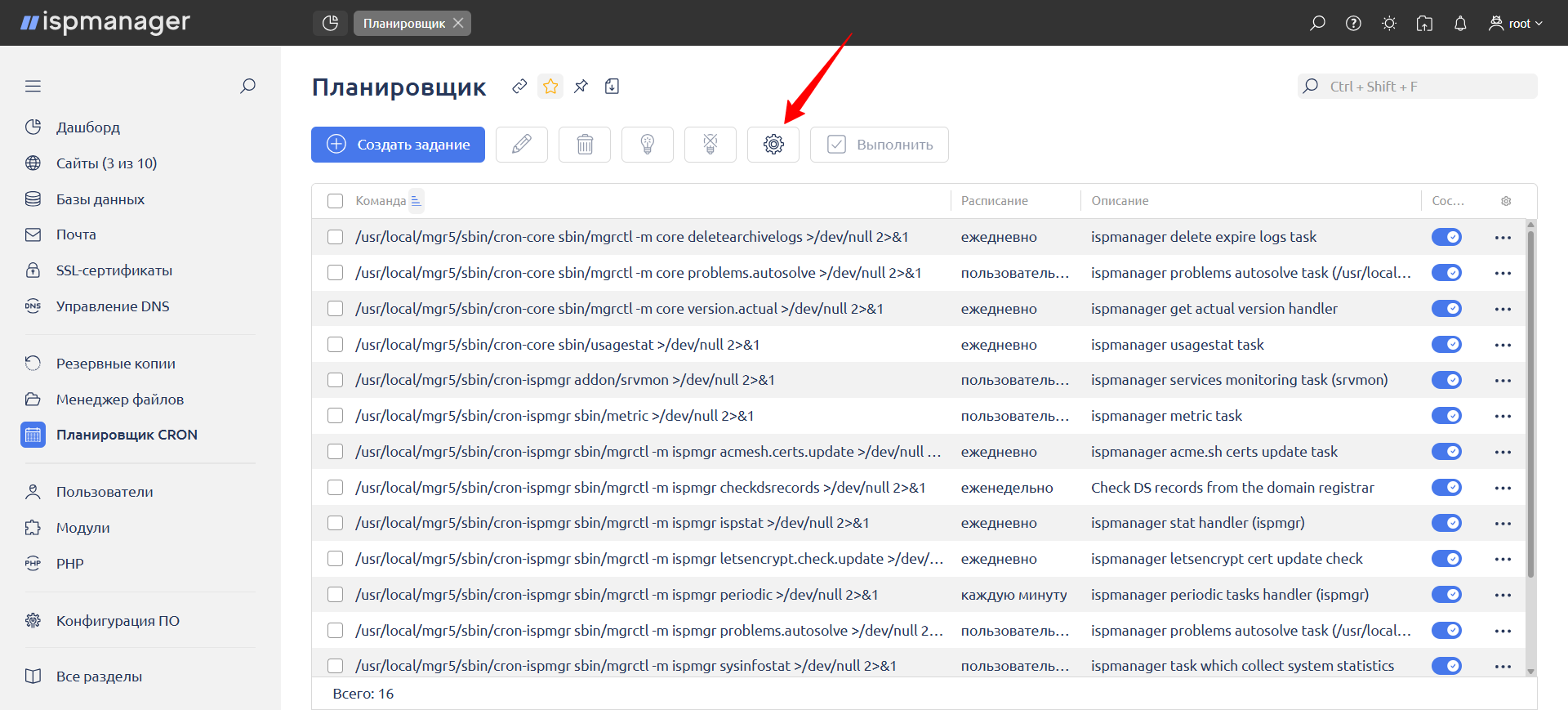 5766ee89 Fabb 4aaf A04f 4f2d5d84ffb0