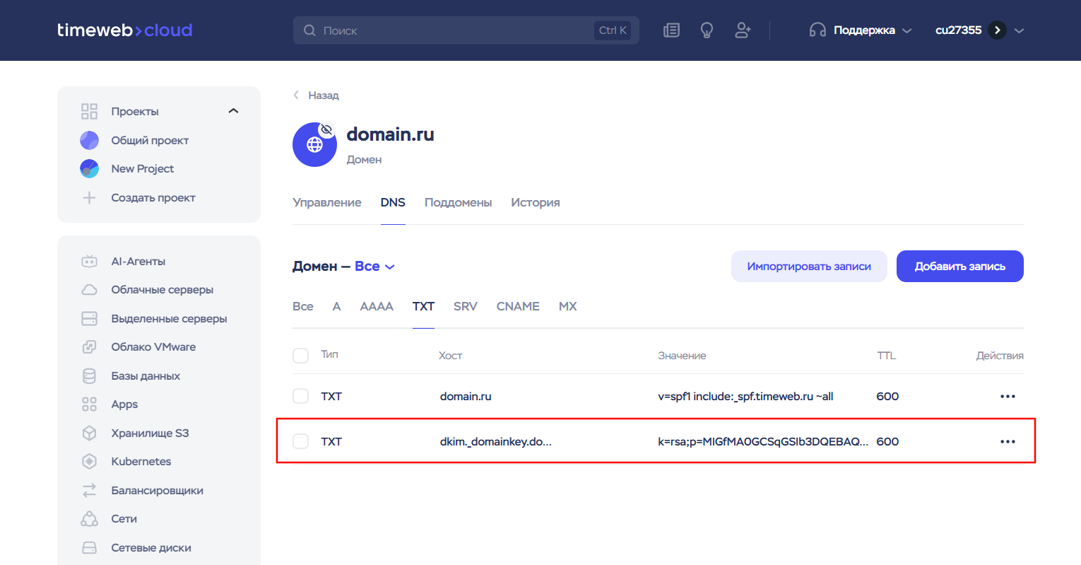 974c3cde 7ee4 487d Be7c 7cbc7641e55f