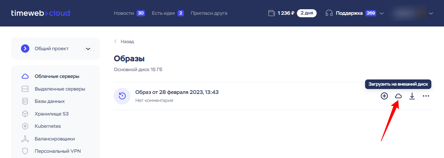 E0fed0f2 E693 45b3 Af1f 82d3d704c65c