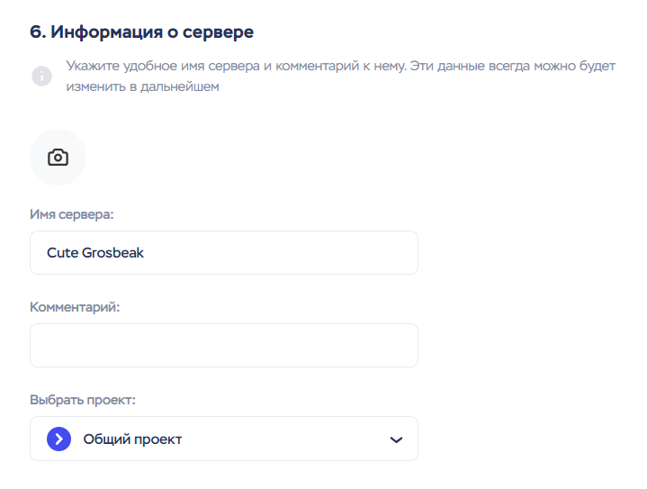 09c99e76 5f25 4cbd 9a92 95f9de3e584d