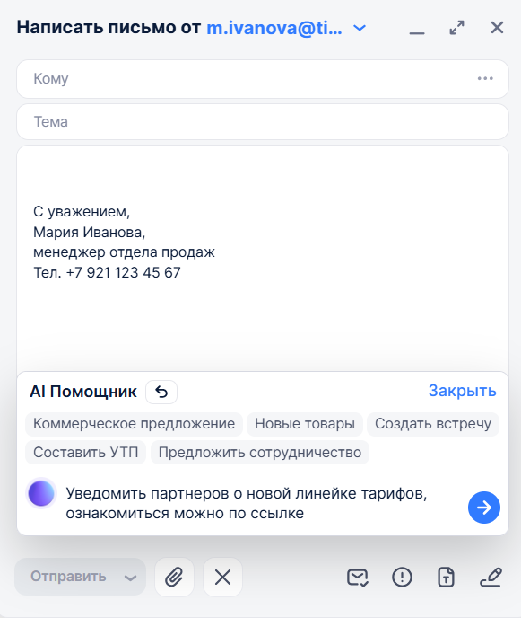 25e8ccd8 9a50 4337 A59d 311c4c345516