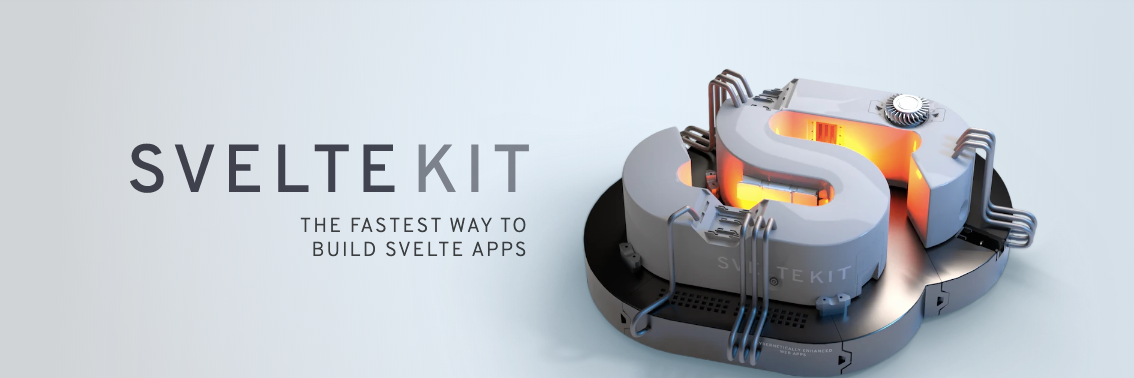 Логотип SvelteKit