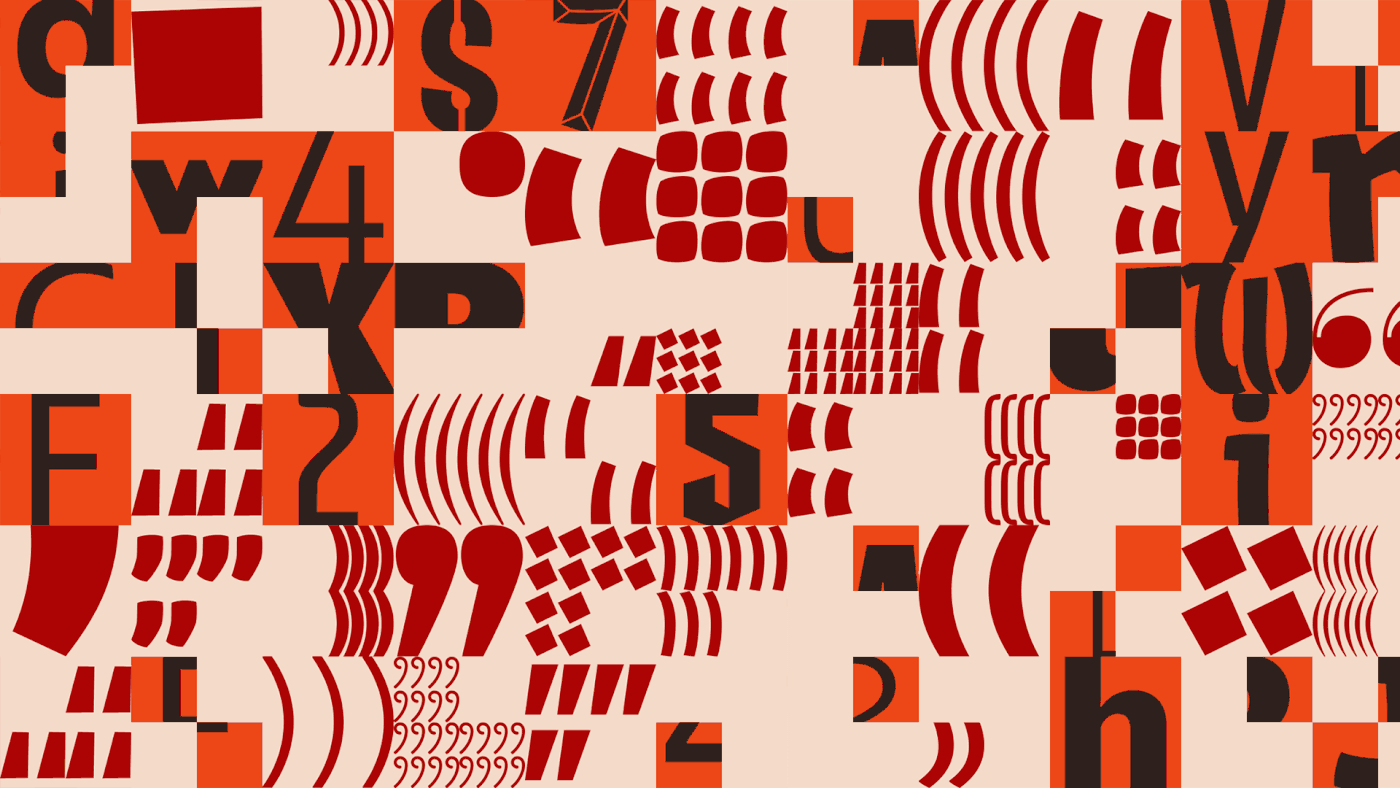 Типографика