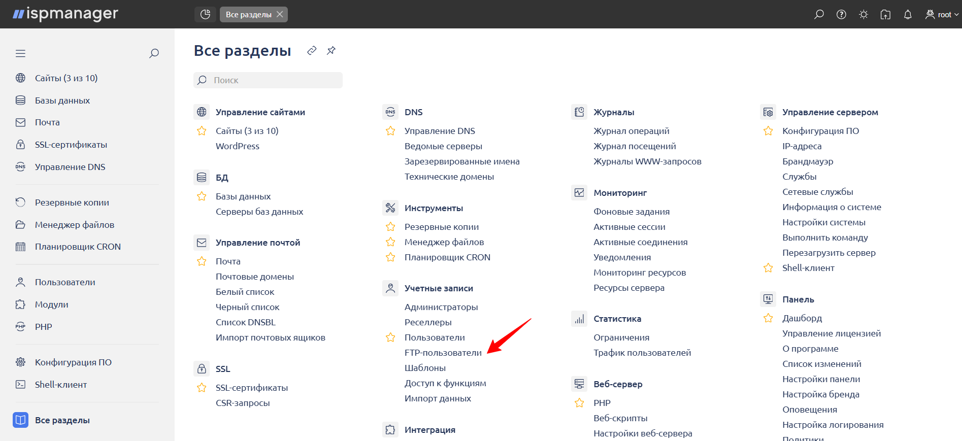 345dec13 F01f 421d Ae21 76e0f129fc4c