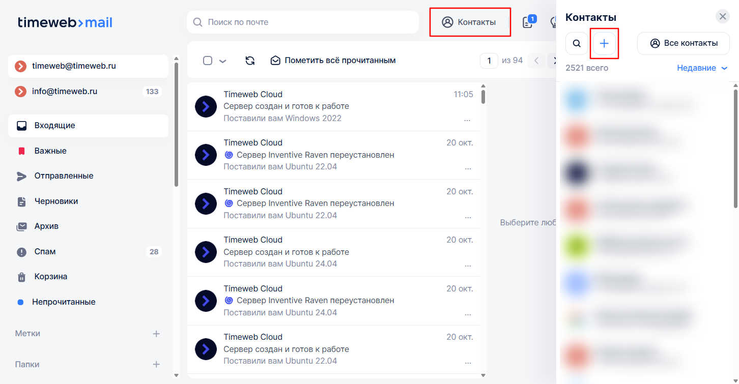 7c41381e 004d 4df8 808b 1d31736dc732