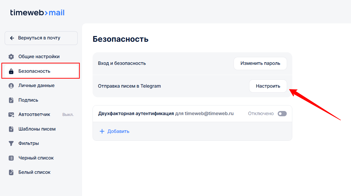 Eb2daf36 21b4 477a 801a 44ec6ea5c986