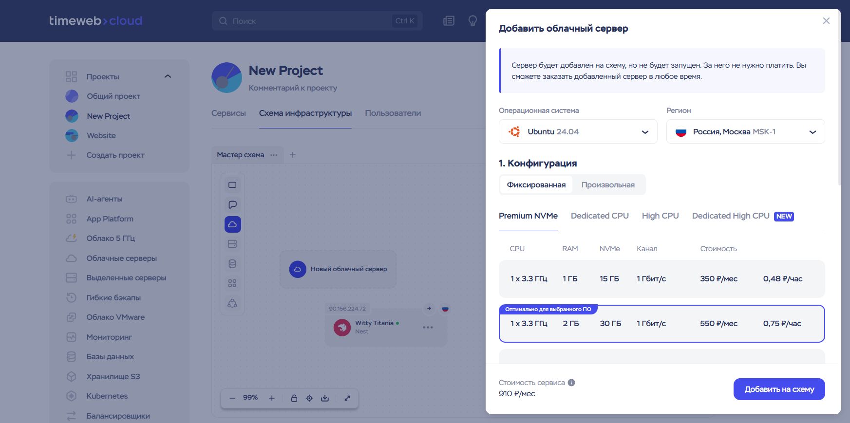 New Project 04 10 2026 11 22 Am