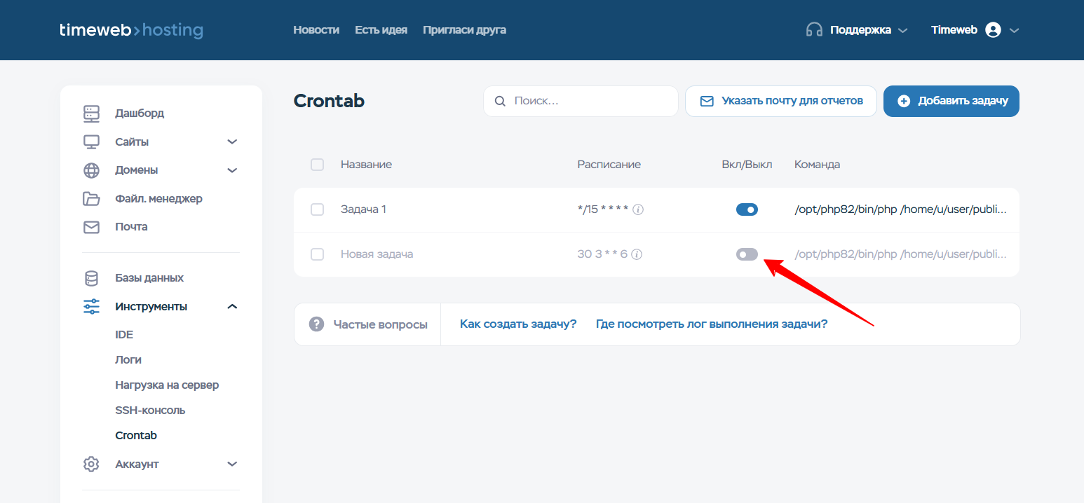 04fbb73b 3cca 4f55 8fdf C0503e7925c7