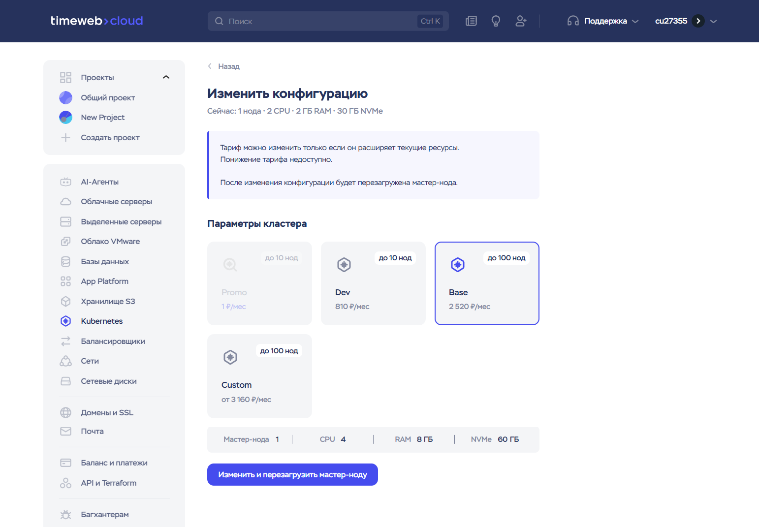 9845dc29 Fe0c 462c 978a 41577e2e0c96