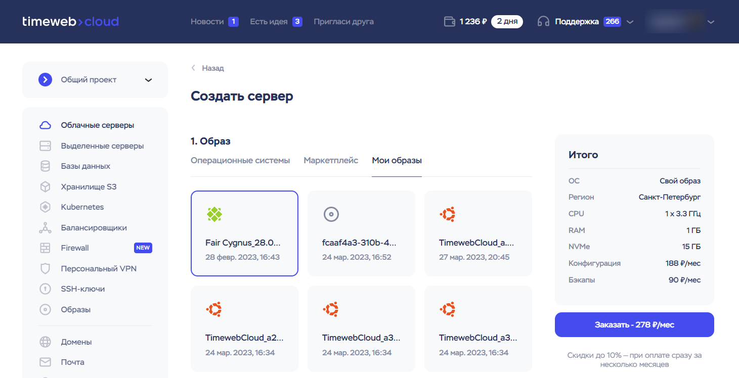 Aac134e0 2c0c 4fc6 8b4b 4b1c97bd2a9e