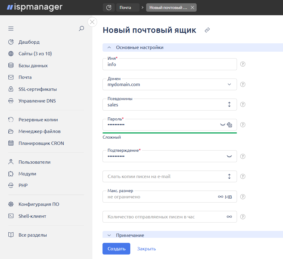 92 255 108 15 1500 04 06 2026 01 40 Pm