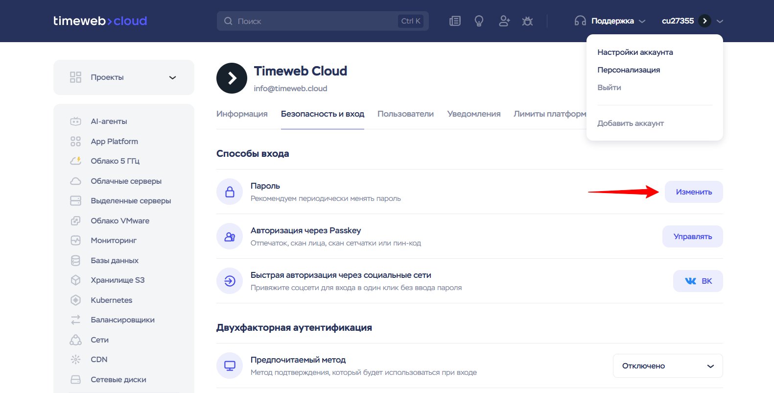 Елена 06 15 2026 09 57 Am