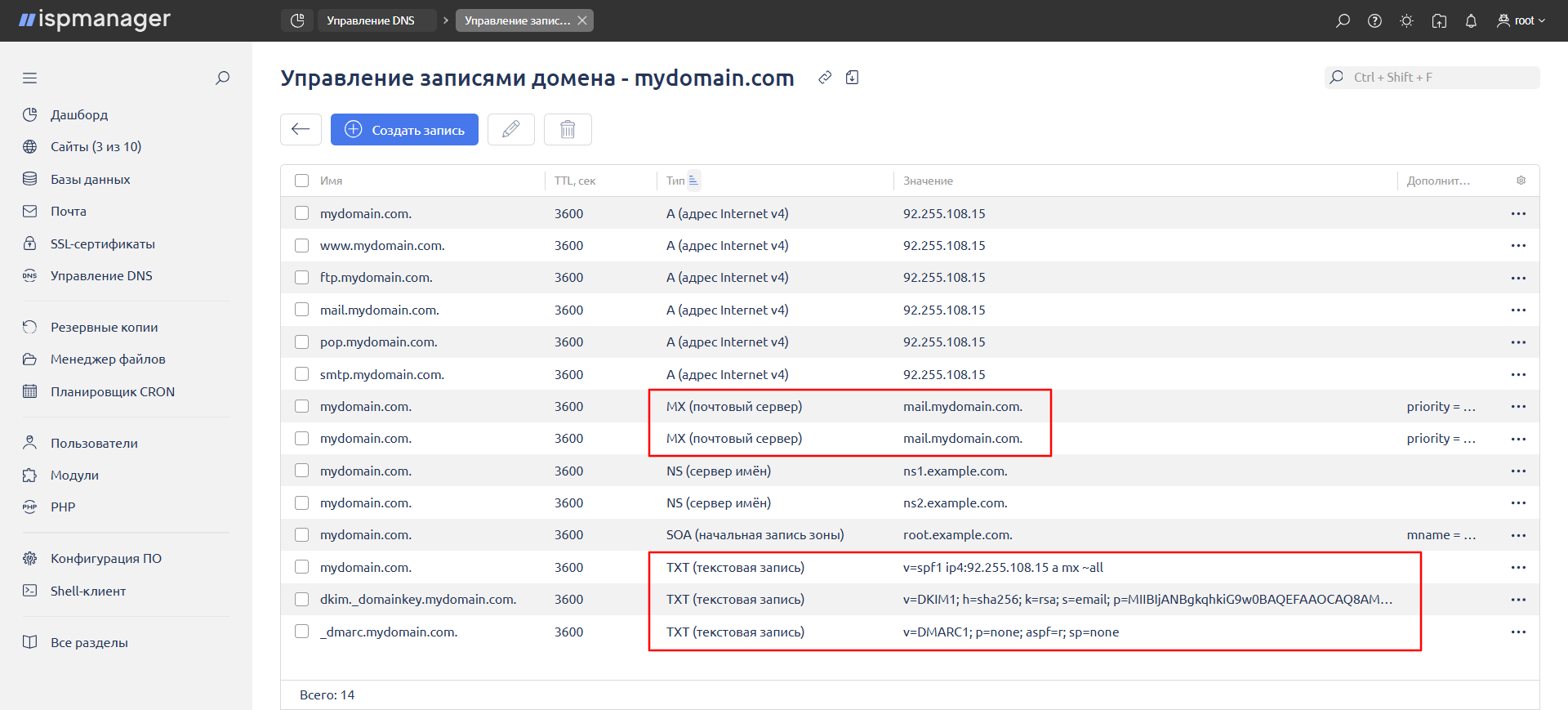 92 255 108 15 1500 04 06 2026 01 37 Pm