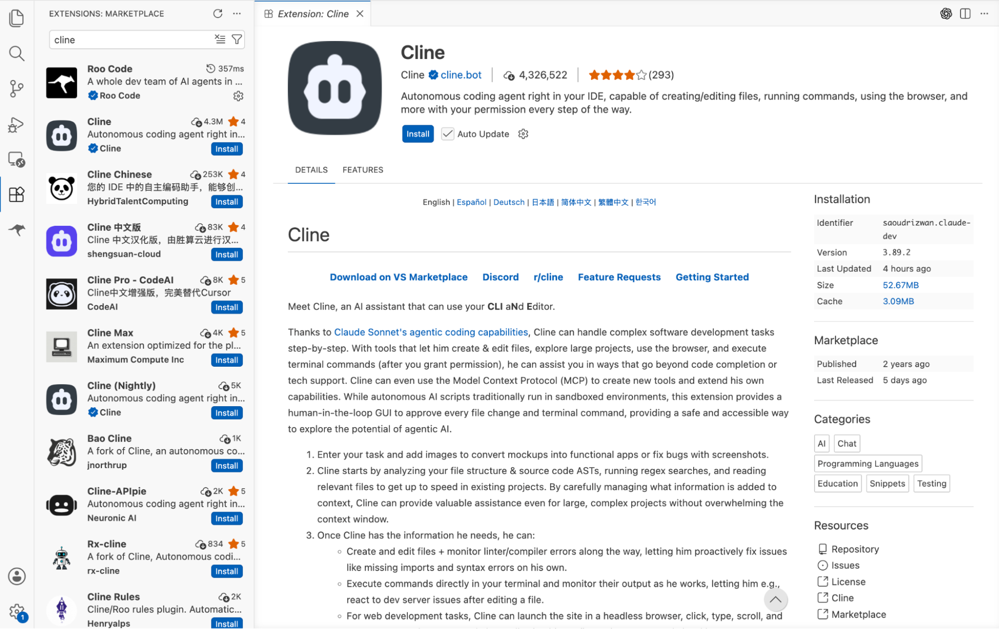Cline Install