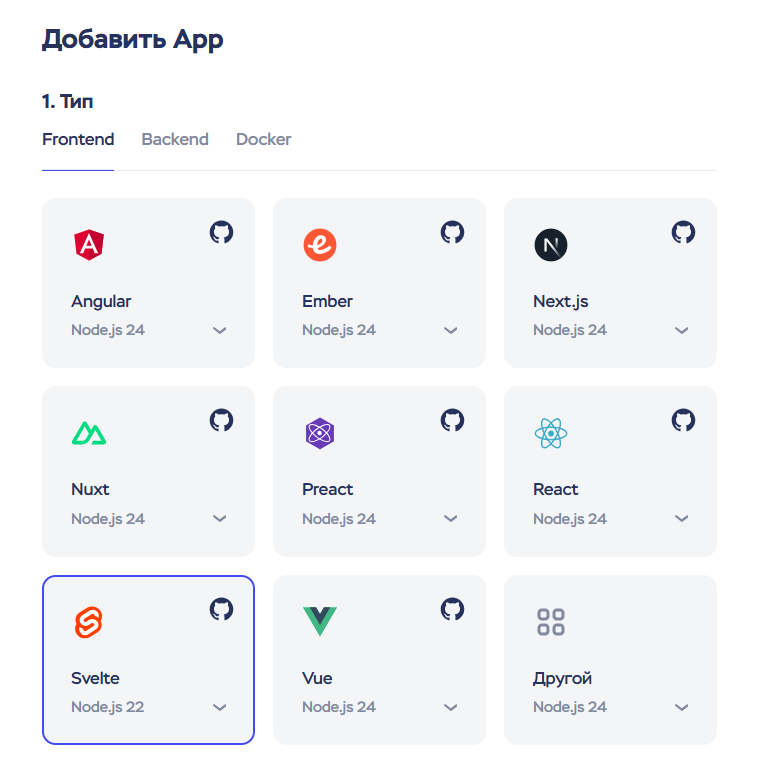 0eb20c07 B190 4421 Aef5 B960e04b2898